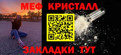 дмт Бугуруслан