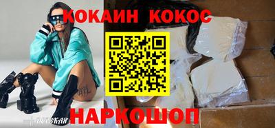 дмт Бугуруслан