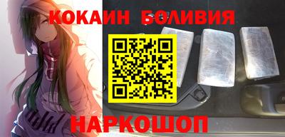 гидропоника Будённовск
