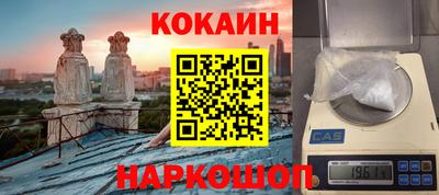 MDMA Бузулук