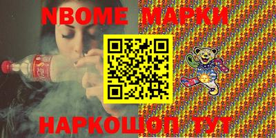 MDMA Бузулук