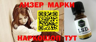 MDMA Бузулук
