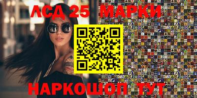 MDMA Бузулук