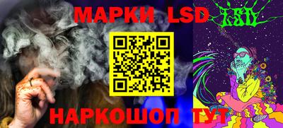 MDMA Бузулук