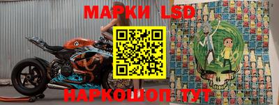 дмт Бугуруслан