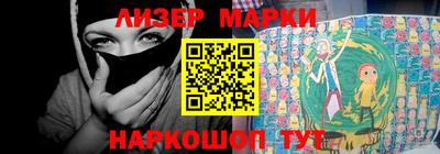 MDMA Бузулук