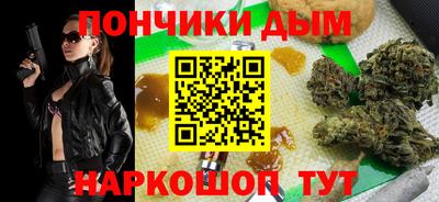 гидропоника Будённовск