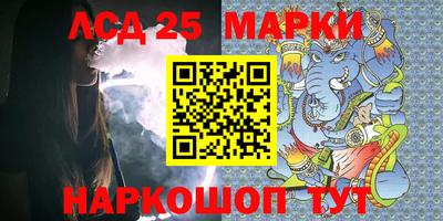 гидропоника Будённовск