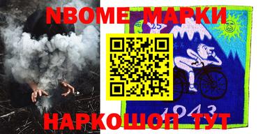 MDMA Бузулук