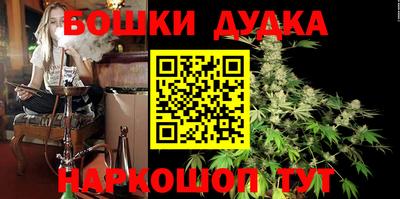 дмт Бугуруслан