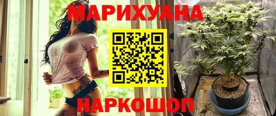 MDMA Бузулук