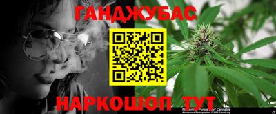 дмт Бугуруслан