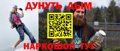 дмт Бугуруслан