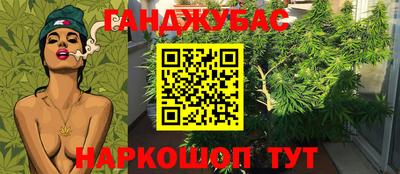MDMA Бузулук
