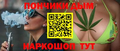 MDMA Бузулук