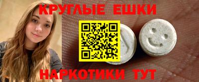 дмт Бугуруслан