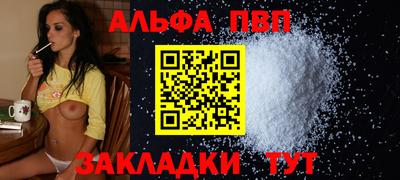 дмт Бугуруслан