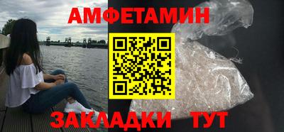 дмт Бугуруслан