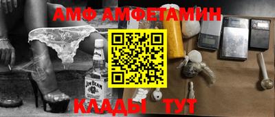 гидропоника Будённовск