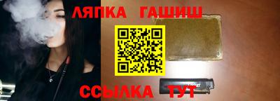 гидропоника Будённовск