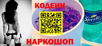 гидропоника Будённовск