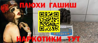 MDMA Бузулук