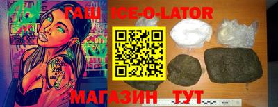 дмт Бугуруслан