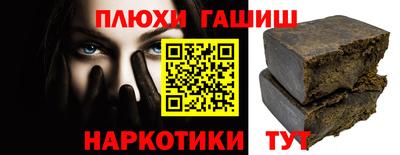 дмт Бугуруслан