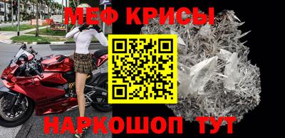 дмт Бугуруслан