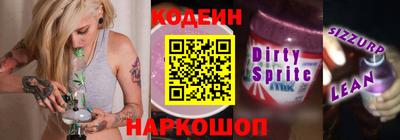 дмт Бугуруслан