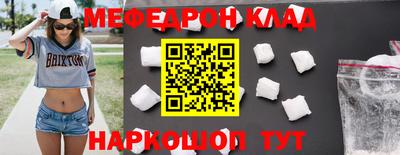дмт Бугуруслан