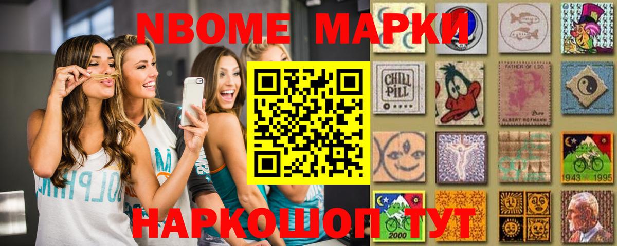LSD-25 экстази ecstasy  LSD-25 экстази кислота  ЛСД экстази  Вход с VPN  Похвистнево 